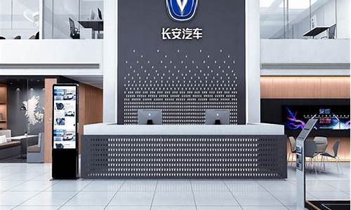 上饶长安汽车4s店_上饶长安4s店地址查询