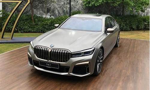 宝马720报价_宝马bmw720价格