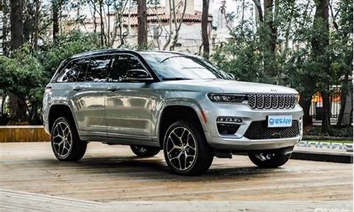 jeep汽车最新报价_jeep汽车报价大全