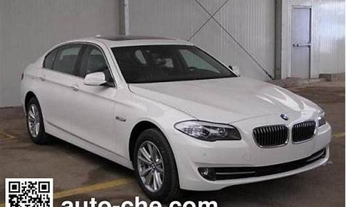 宝马BMW7201EMHEV ,2022年值多少钱_宝马bmw7201em