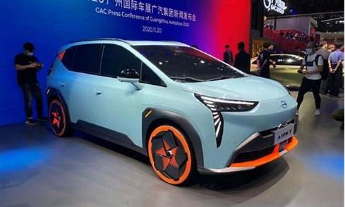 ev新能源汽车新闻_ev5新能源