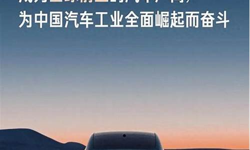 小米汽车发布会2024新品发布时间表_小米发布会电动汽车